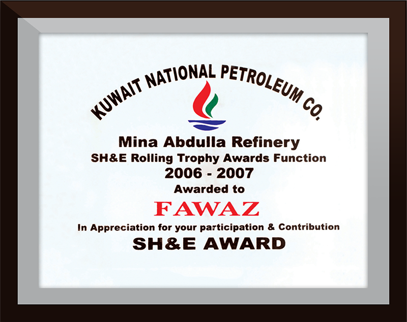 KNPC Appreciation