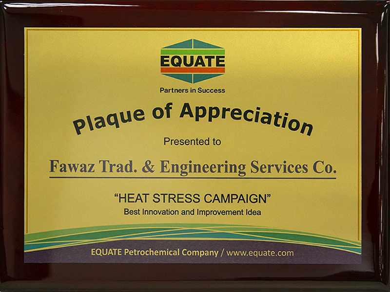 EQUATE Best Innovation Idea