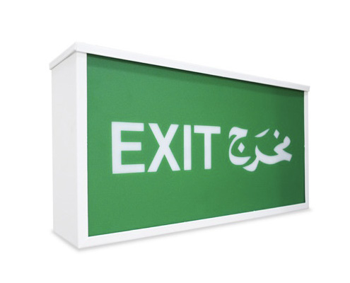 NAFFCO (Emergency Lighting)