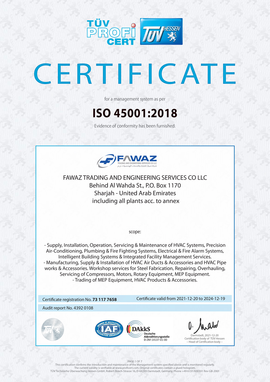ختم ISO 45001:2018