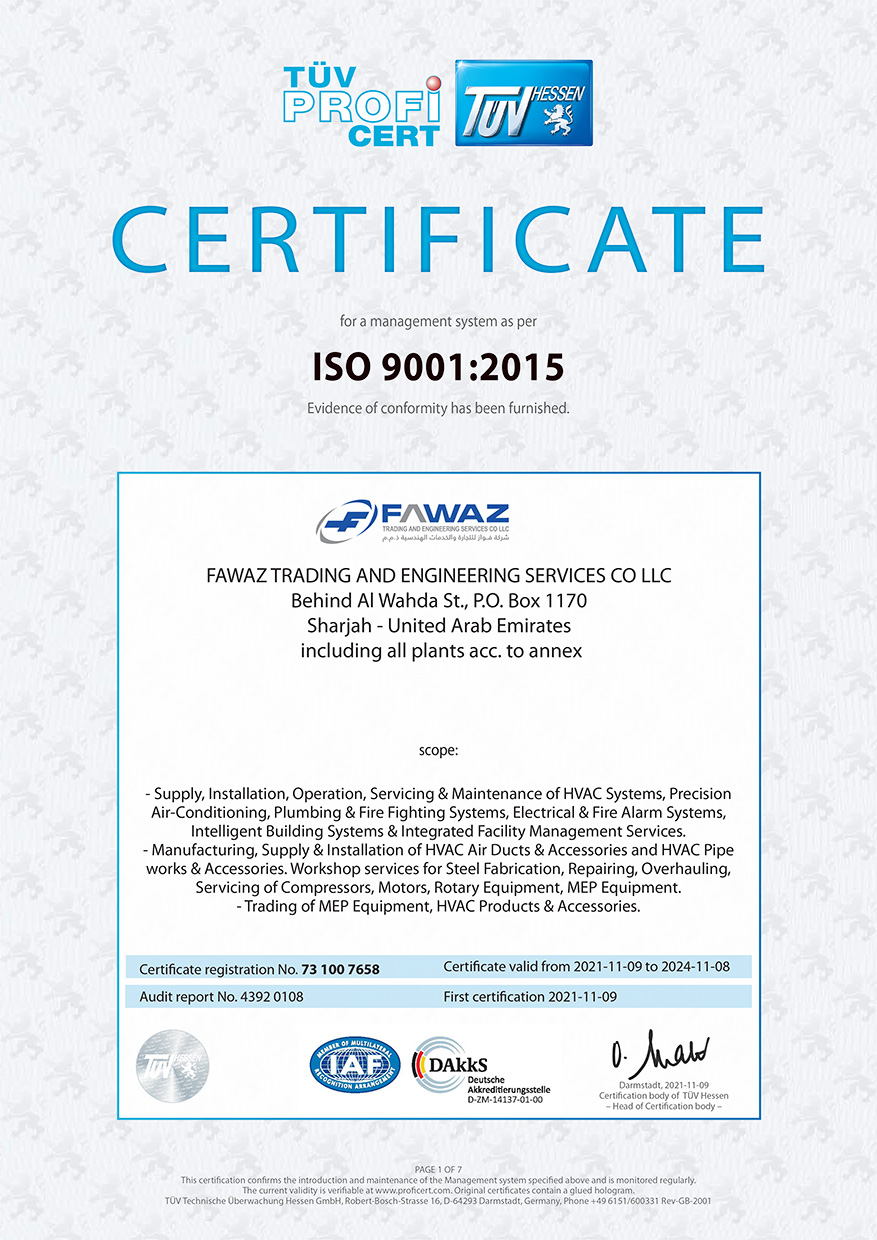 ختم ISO 9001:2015