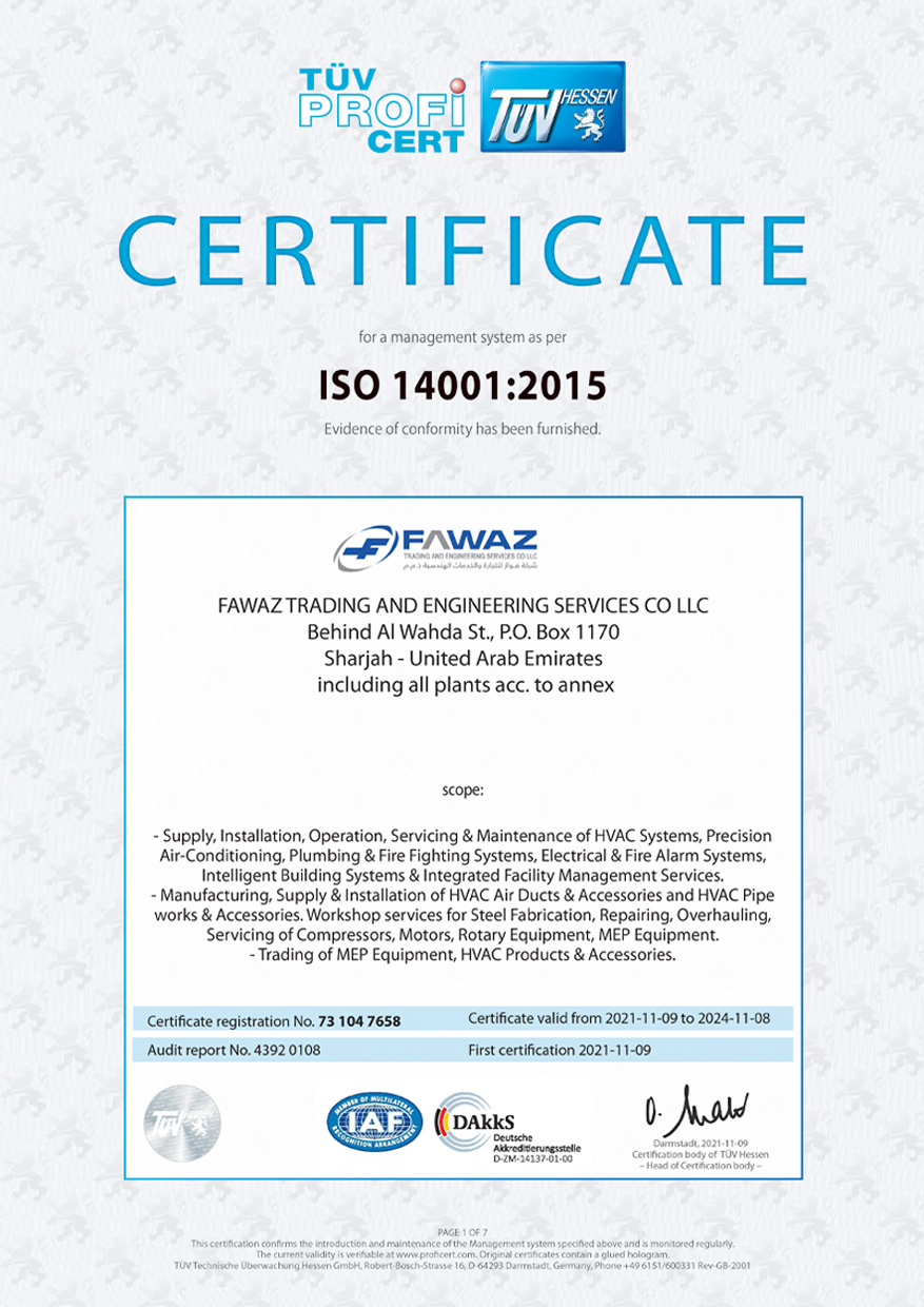 ختم ISO 14001:2015