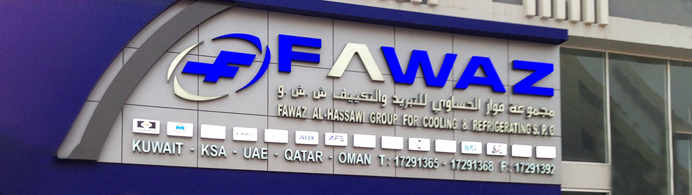 FAWAZ Offices