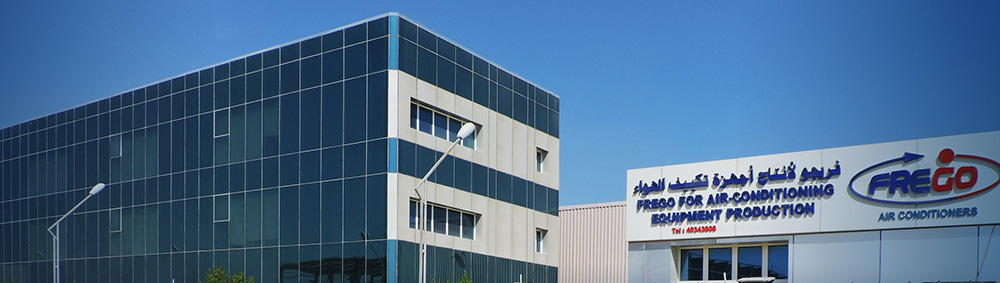 Head Office