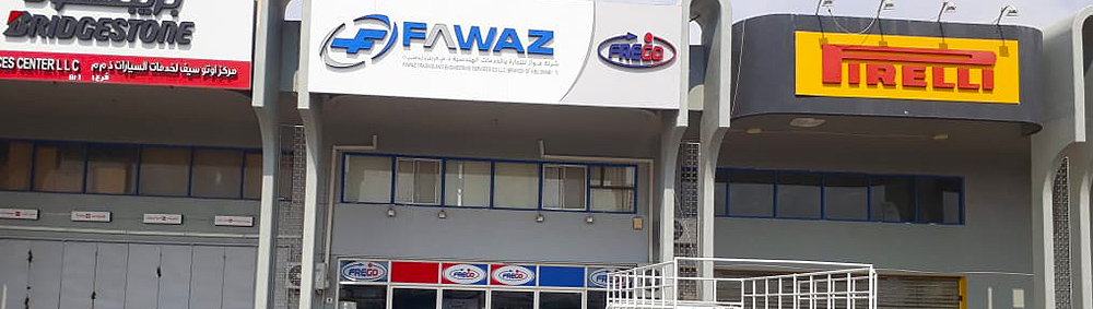 Showrooms