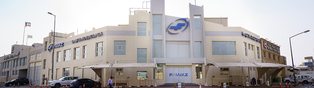 Head Office