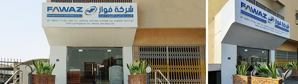 Showrooms