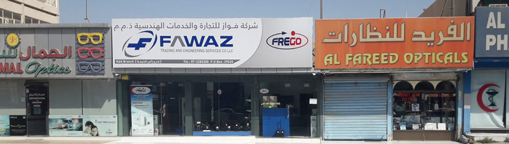 Showrooms