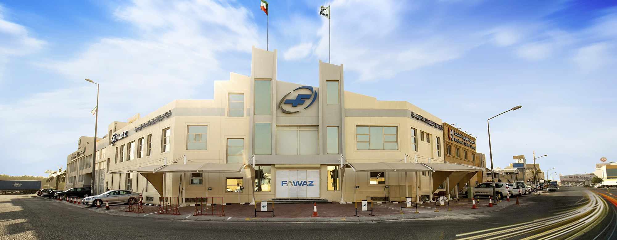 FAWAZ Kuwait HQ