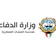 Ministry of Defense