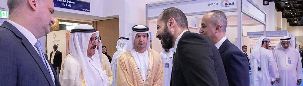 معرض The Big5 دبي