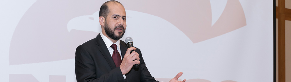 ندوة فواز – NAFFCO