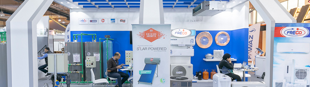 FAWAZ Kuwait at BAYTAK Exhibition