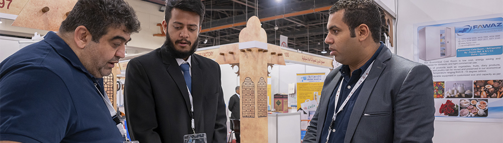 Made in Qatar Exhibition
