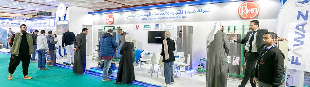 FAWAZ Kuwait at BAYTAK Exhibition 2024