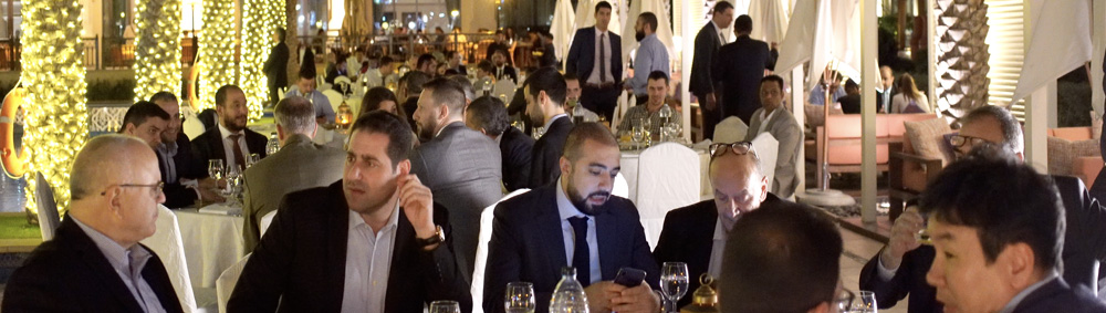 حفل العشاء السنوي