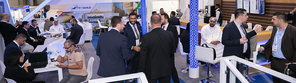 معرض HVACR Expo – The Big5 دبي