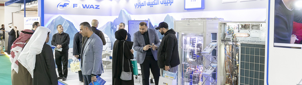 FAWAZ Kuwait at BAYTAK Exhibition 2024