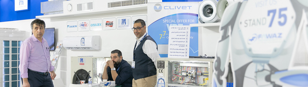 FAWAZ Kuwait at BAYTAK Exhibition