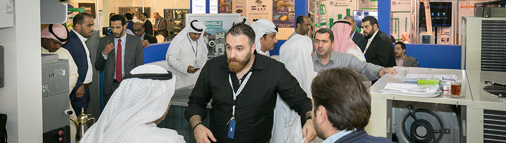 معرض Site Expo