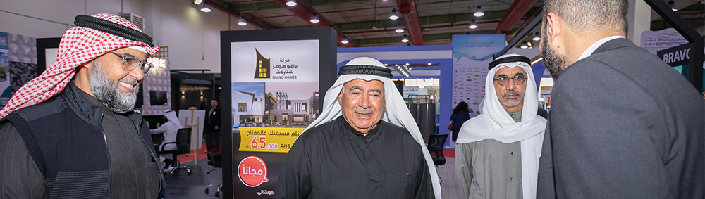 FAWAZ Kuwait at Baytak Exhibition