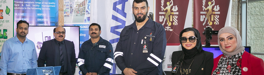 Made in Qatar Exhibition