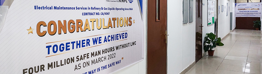 FAWAZ-KNPC Annual HSE Program / Four Million Safe Man Hours Achievement