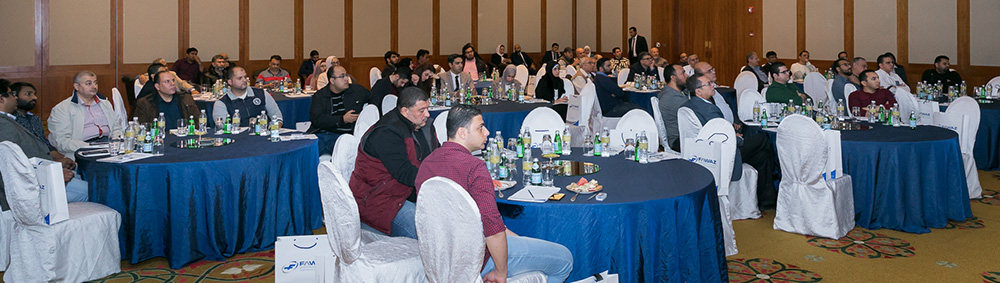 ندوة فواز – NAFFCO