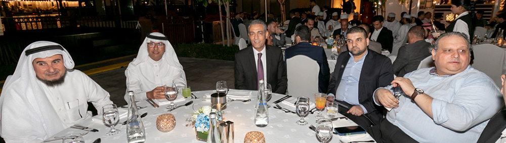Gala Dinner