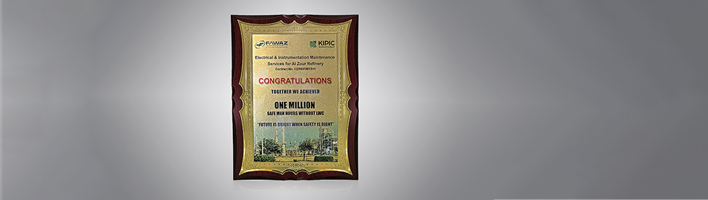FAWAZ FM Kuwait: Safety Achievement – One Million Safe Man Hours without LWC