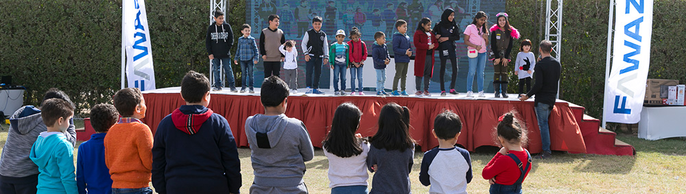 FAWAZ Family Day