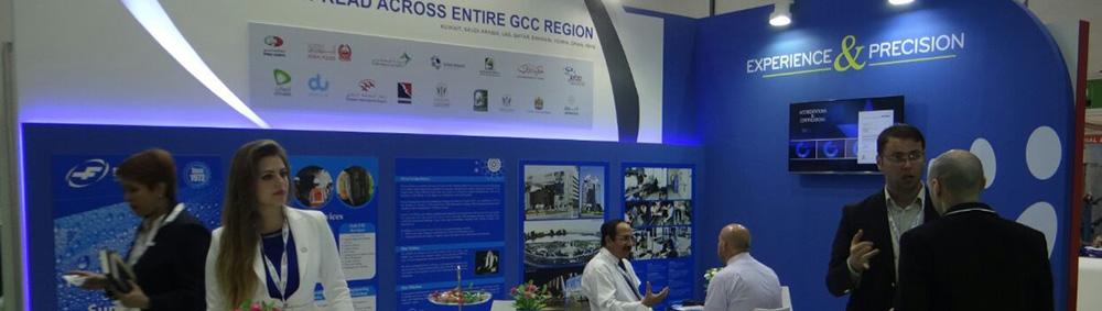 معرض FM Expo