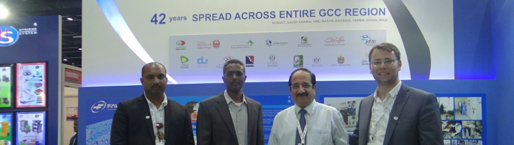 معرض FM Expo