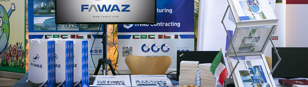 Made in Qatar Exhibition