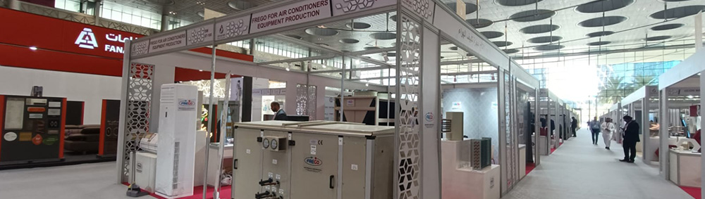 FAWAZ at Made in Qatar