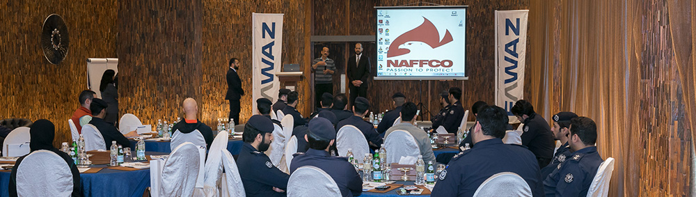 ندوة فواز – NAFFCO