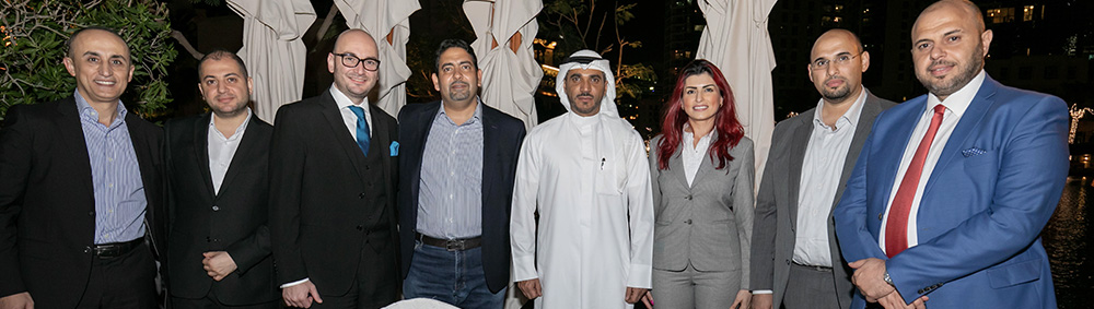 حفل العشاء السنوي