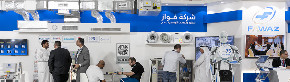 FAWAZ Kuwait at BAYTAK Exhibition