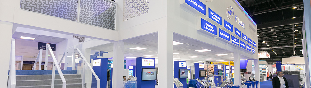 قطاع التجارة بمجموعة فواز في معرض HVAC R Expo ضمن The Big5 لعام 2022