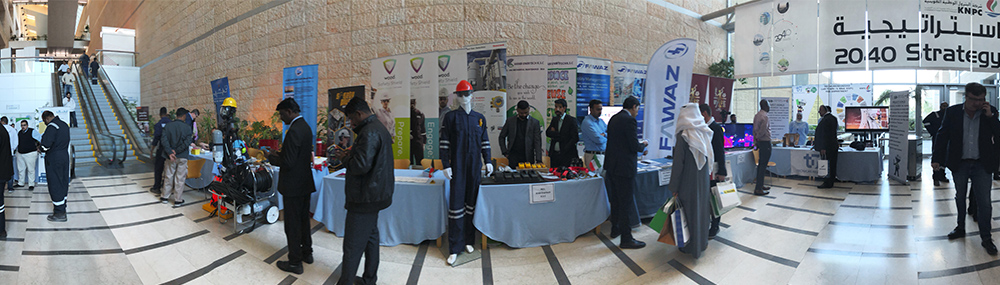 Made in Qatar Exhibition