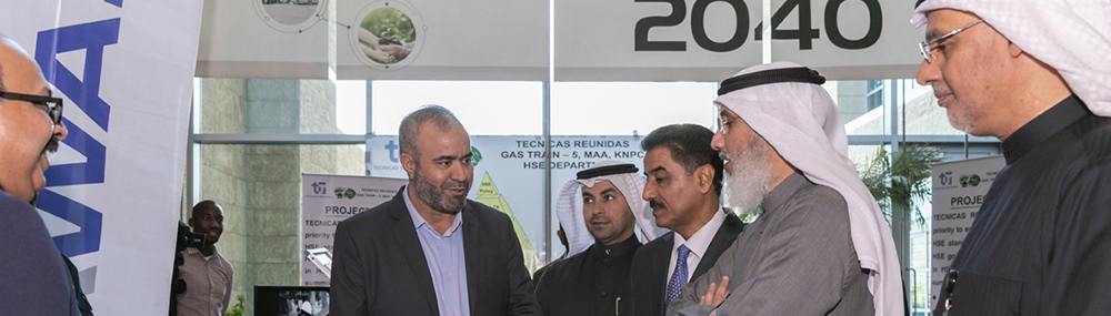 Made in Qatar Exhibition