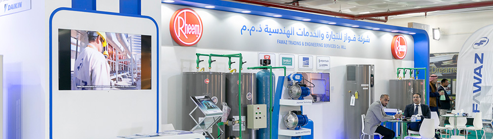 FAWAZ Kuwait at BAYTAK Exhibition 2024