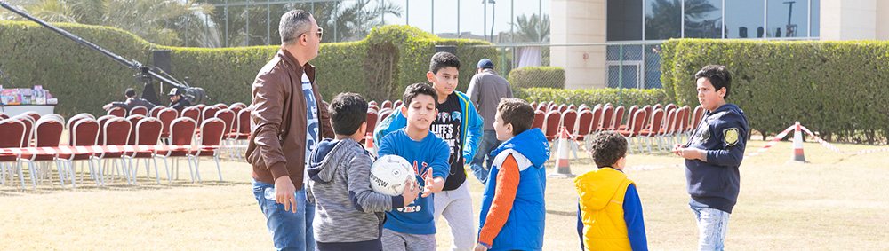 اليوم العائلي لفواز