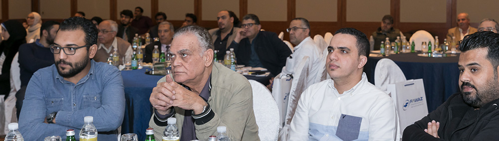 ندوة فواز – NAFFCO