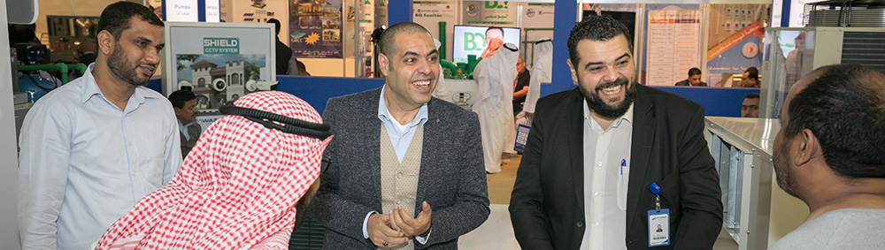 معرض Site Expo