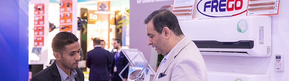 FAWAZ Kuwait at Baytak Exhibition