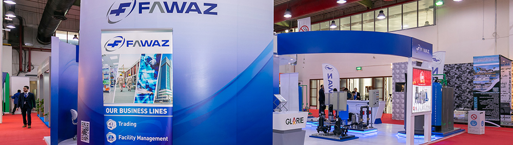 FAWAZ Kuwait at Baytak Exhibition