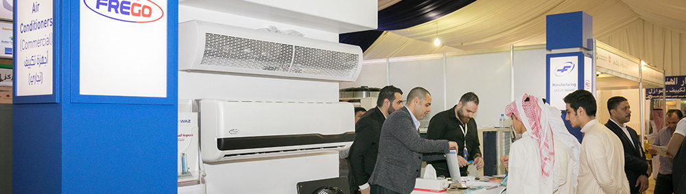 معرض Site Expo
