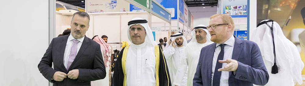 معرض FM Expo