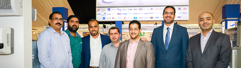 معرض Site Expo